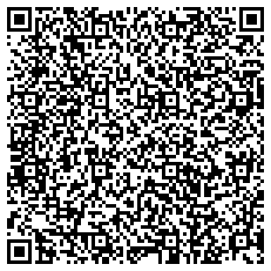 QR-код с контактной информацией организации AS Tanis Degirman Mak. San. ve Tic. AS