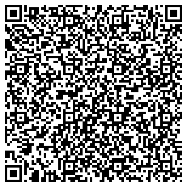 QR-код с контактной информацией организации ООО Быстрые Интернет Решения