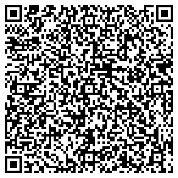 QR-код с контактной информацией организации "ТрансЛАБ"