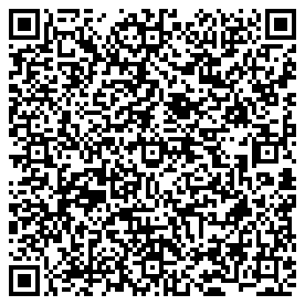 QR-код с контактной информацией организации ООО "ШИНглас"