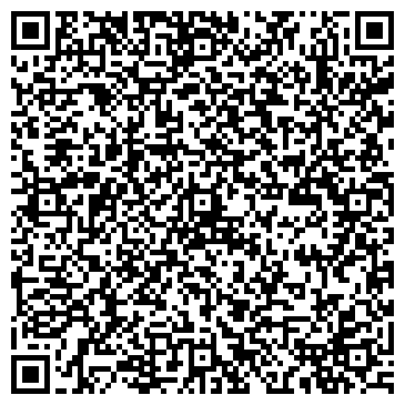QR-код с контактной информацией организации ООО "ЛесТорг"