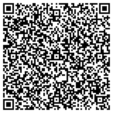 QR-код с контактной информацией организации ООО «ВодаДар»