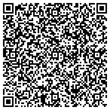 QR-код с контактной информацией организации ООО е14.рф