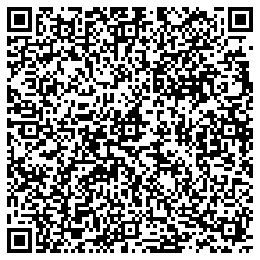 QR-код с контактной информацией организации ООО Риэлт-Союз