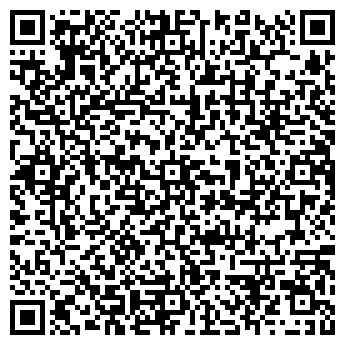 QR-код с контактной информацией организации ООО "Сева-Трикотаж"