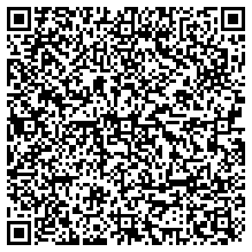 QR-код с контактной информацией организации ООО ЭлТком Краснодар