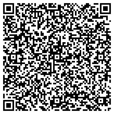 QR-код с контактной информацией организации ООО Чехов-Клининг