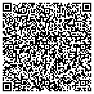 QR-код с контактной информацией организации Фабрика «Росхалат»