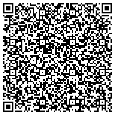 QR-код с контактной информацией организации АК Адвокат Слащева Анна Николаевна