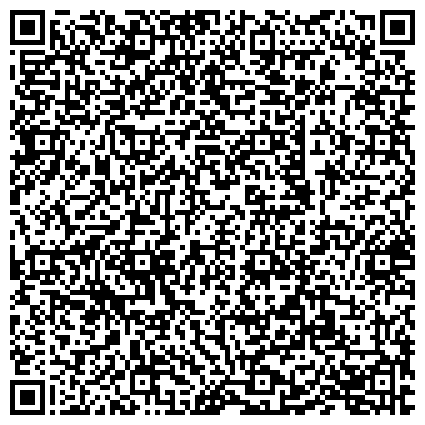 QR-код с контактной информацией организации Рекламно-производственная компания"Lumen" (Нижнекамск)