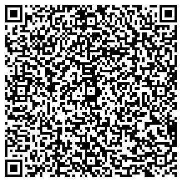 QR-код с контактной информацией организации ООО Кулон