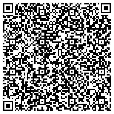 QR-код с контактной информацией организации Cанаторий Орджоникидзе в Кисловодске