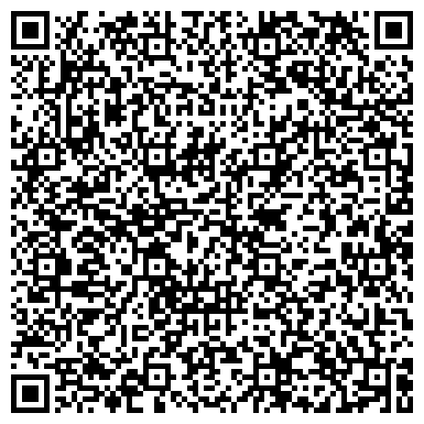 QR-код с контактной информацией организации ООО British Consul - открытый портал тьюторов