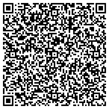 QR-код с контактной информацией организации ООО Норд-Сервис
