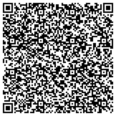 QR-код с контактной информацией организации «ЦЕНТР  ГИГИЕНЫ И ЭПИДЕМИОЛОГИИ В ВАО»