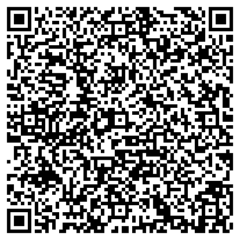 QR-код с контактной информацией организации ООО "Фея"