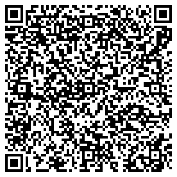 QR-код с контактной информацией организации ООО "Аналог"