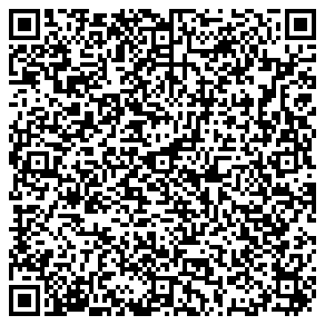 QR-код с контактной информацией организации Ателье "Люкс на Калинина"