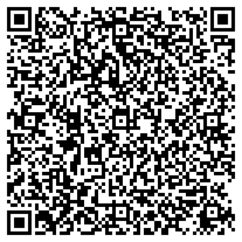 QR-код с контактной информацией организации ООО «КостромаДом»