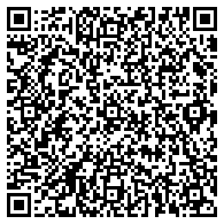 QR-код с контактной информацией организации ООО Центр  знакомств "Двое"