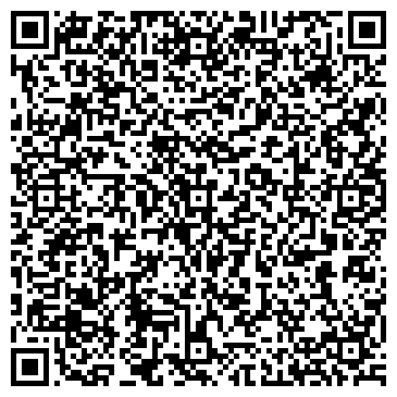 QR-код с контактной информацией организации ООО ДиЛ Бетон