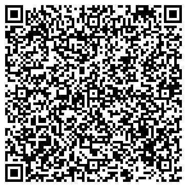 QR-код с контактной информацией организации Общество с ограниченной ответственностью "В добрый путь"