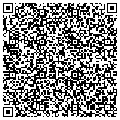 QR-код с контактной информацией организации ООО Белла Ла Вита