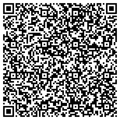 QR-код с контактной информацией организации ООО Архмедиа плюс