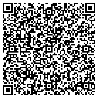 QR-код с контактной информацией организации ООО турбаза Аист