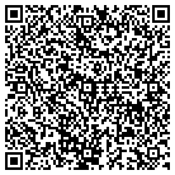 QR-код с контактной информацией организации ООО Ломбард-Унция