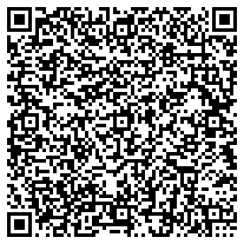 QR-код с контактной информацией организации ИП Ателье Юлия