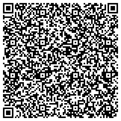 QR-код с контактной информацией организации общественная КРОМС ЗВВИ ВС России "Центр "Союз" Социальная служба знакомств