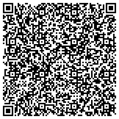 QR-код с контактной информацией организации общественная КРОМС ЗВВИ ВС России "Центр "Союз" Социальная служба знакомств