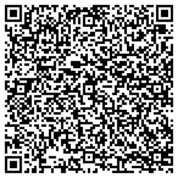 QR-код с контактной информацией организации TOO, официальный дилер компании "BASF- CENTRAL ASIA" по ЮКО Тоо "Kommersant-kz"