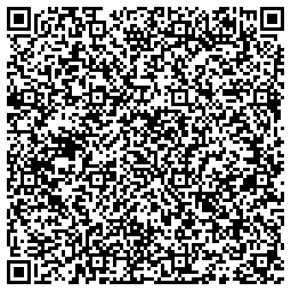 QR-код с контактной информацией организации Группа компаний «Бристоль»
