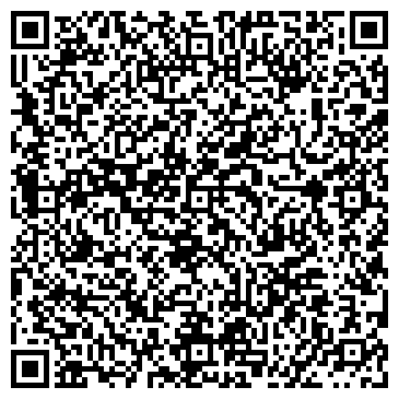 QR-код с контактной информацией организации Адвокаты в мкр. Матвеевское