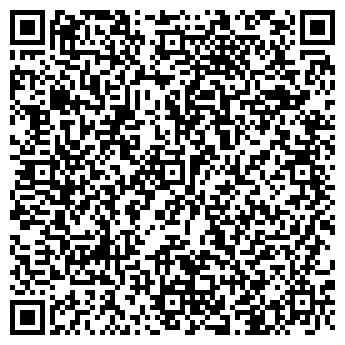 QR-код с контактной информацией организации ООО Ремедиум
