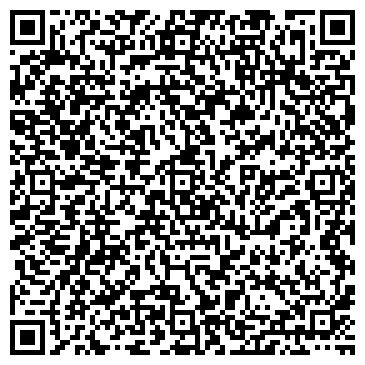 QR-код с контактной информацией организации АО Режевской хлебокомбинат