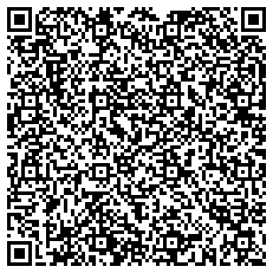 QR-код с контактной информацией организации ООО Рекорд-агро Винница