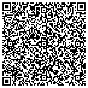 QR-код с контактной информацией организации "На Вокзальной"