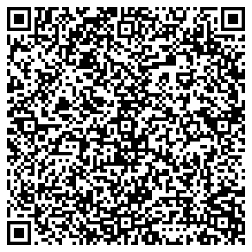 QR-код с контактной информацией организации Uziskancom