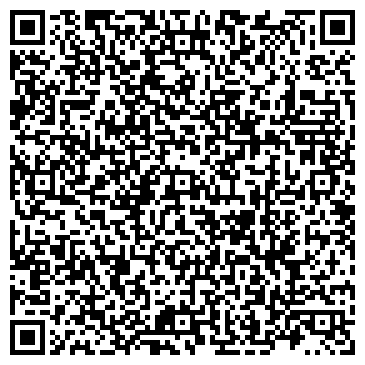 QR-код с контактной информацией организации ООО "Галерея Штейнберг"