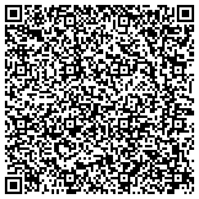 QR-код с контактной информацией организации Центр научного консалтинга