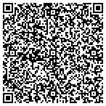 QR-код с контактной информацией организации ООО СКС-Конструкция