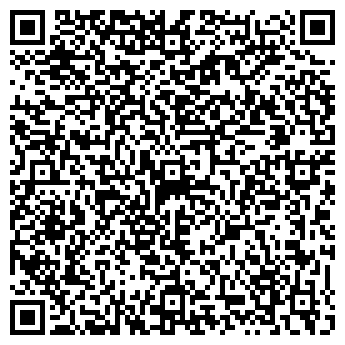 QR-код с контактной информацией организации "Алс-Дент"