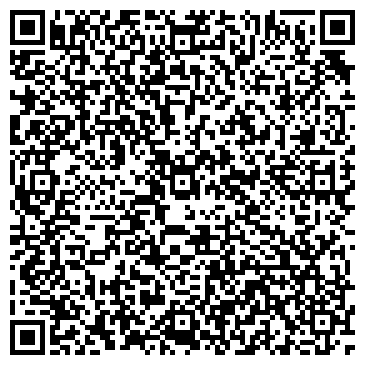 QR-код с контактной информацией организации ООО Юридический центр "КУБ"