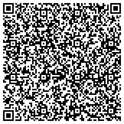 QR-код с контактной информацией организации ООО Юридическая компания " Советник_Компани"