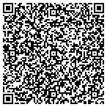QR-код с контактной информацией организации ООО "Легион-Экспресс"