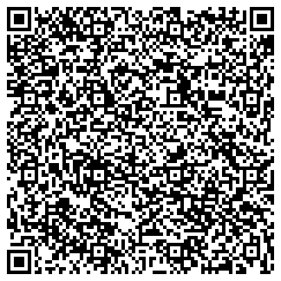 QR-код с контактной информацией организации Юрист. Юридические услуги в Чертаново