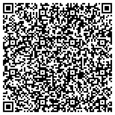 QR-код с контактной информацией организации ИП Рекламное агентсво "Дорожное ТВ"